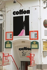 Cotton Club, Foto: Katharina Hoffmann